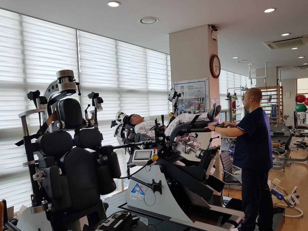 Sarang Plus Hospital