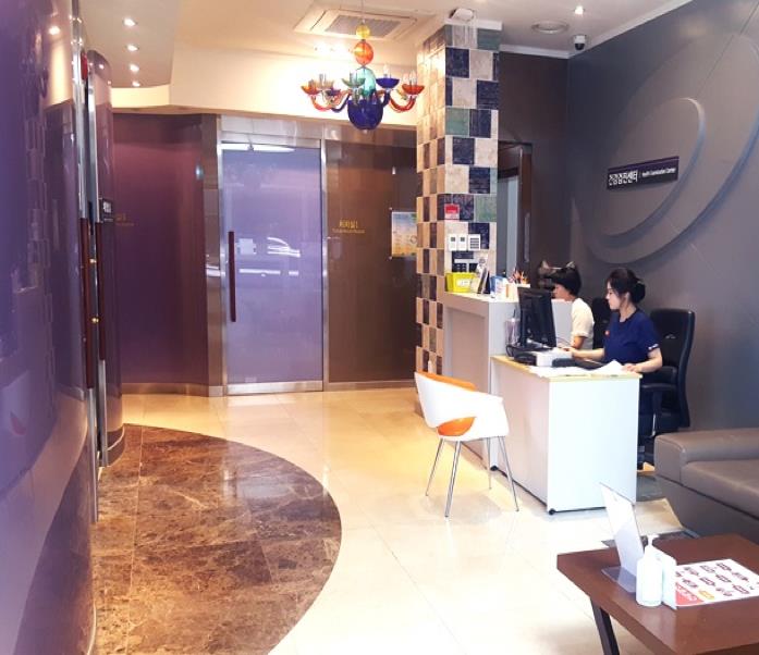 Sarang Plus Hospital