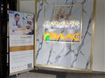 Bangkok Anti-Aging Center