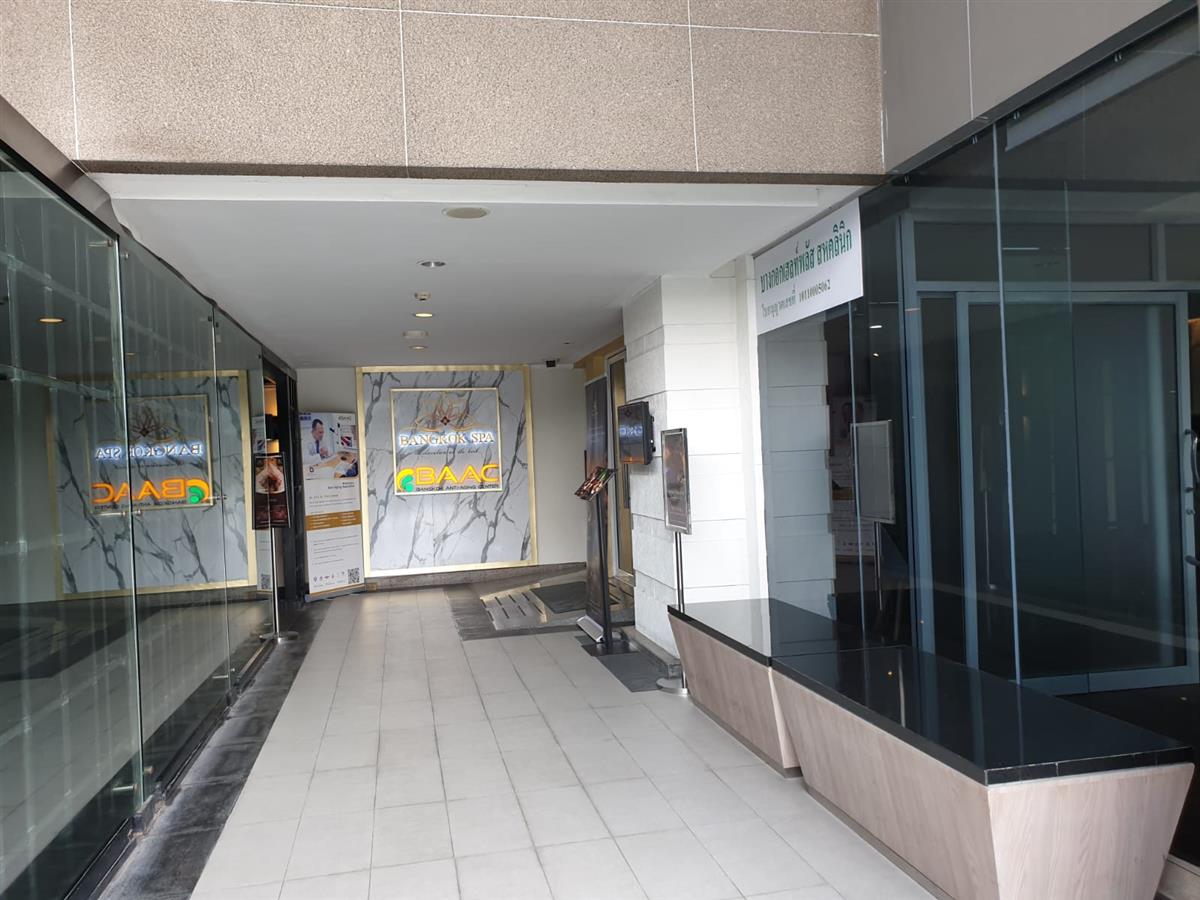 Bangkok Anti-Aging Center