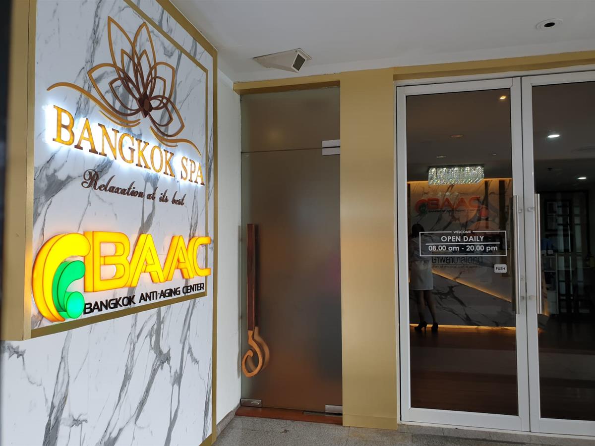 Bangkok Anti-Aging Center