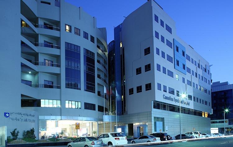 Canadian Specialities Hospital - Canadian Specialist Hospital