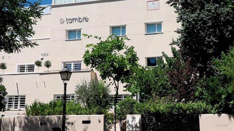 Clinica Tambre - Outside - Clínica Tambre