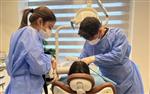 Dental Procedure - West Dental Clinic