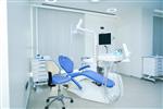 Dental Examination Room - Vera Clinic