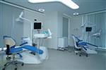 Dental Examination Room - Vera Clinic