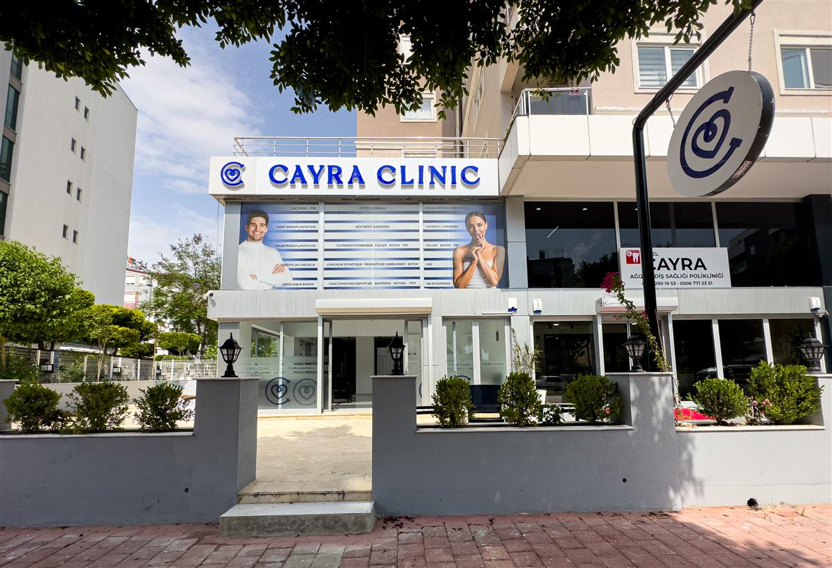 Facility Outside - Cayra Clinic
