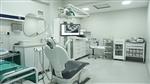 TrakyaDent - Examination Room - TrakyaDent Dental Health Center