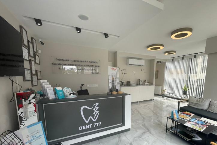 Entrance - TWT Health Tourism