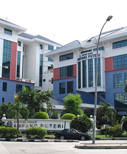 KPJ Ampang Puteri Specialist Hospital