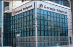 German Hospital Tirana Outside 1