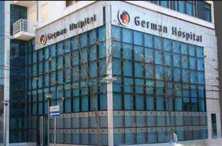 German Hospital Tirana Outside 1