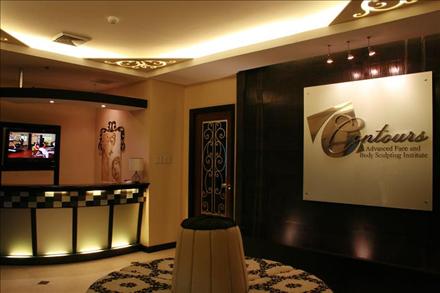 Contours Advanced Face and Body Sculpting Institute