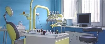 Operation Room - Centre of Dentistry