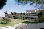 Mt. Scopus Campus - Hadassah University Medical Center