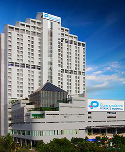 Piyavate Hospital