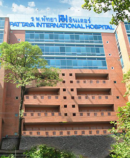 Pattaya International Hospital