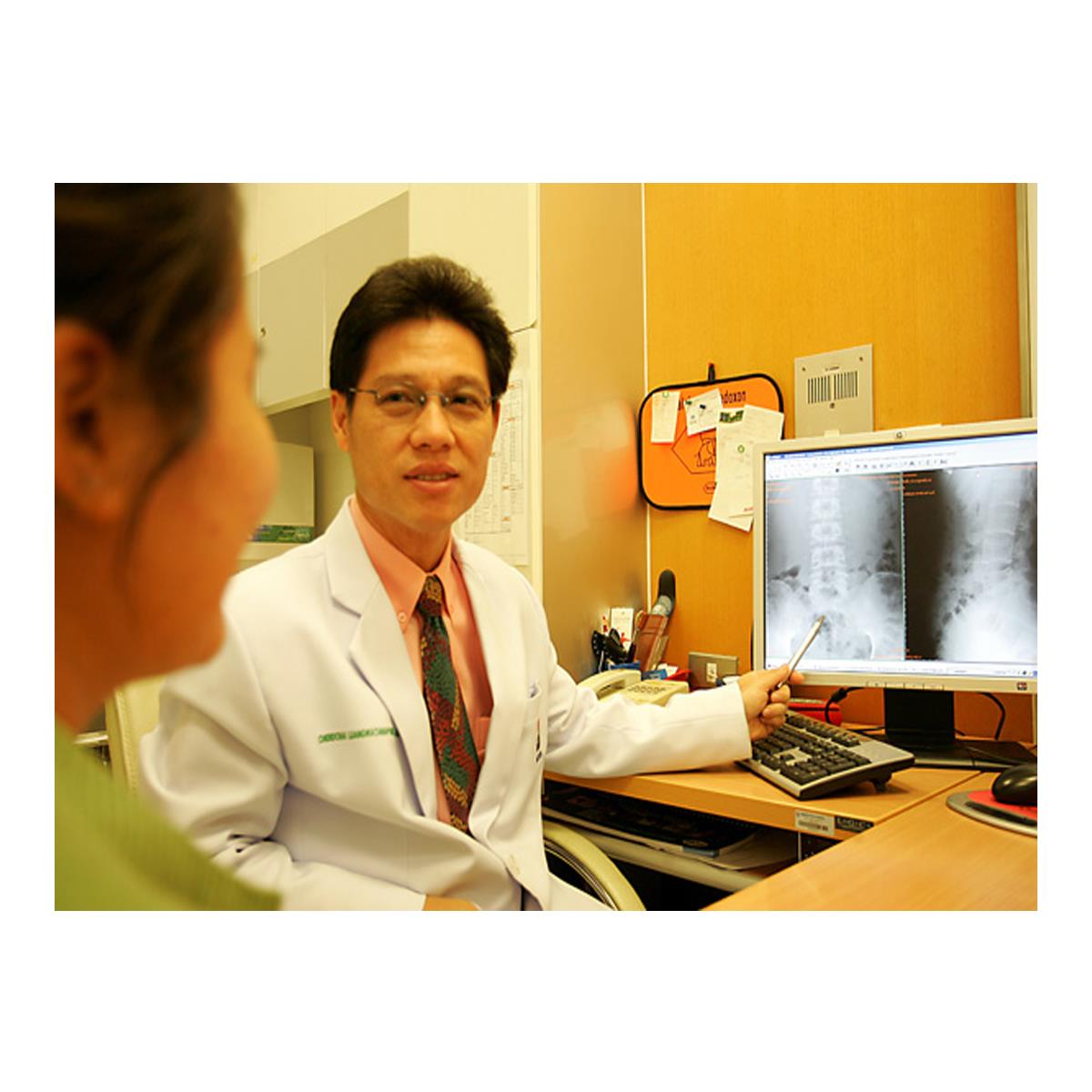 Bangkok Hospital Pattaya