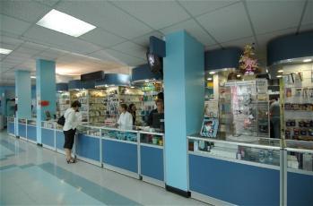 Hospital Clinica Biblica