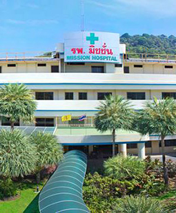 Mission Hospital Phuket