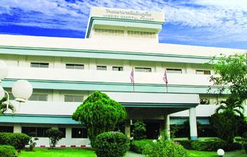 Mission Hospital Phuket