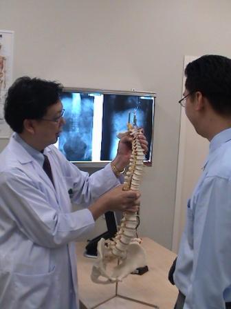 Spine Laboratory - BNH Hospital