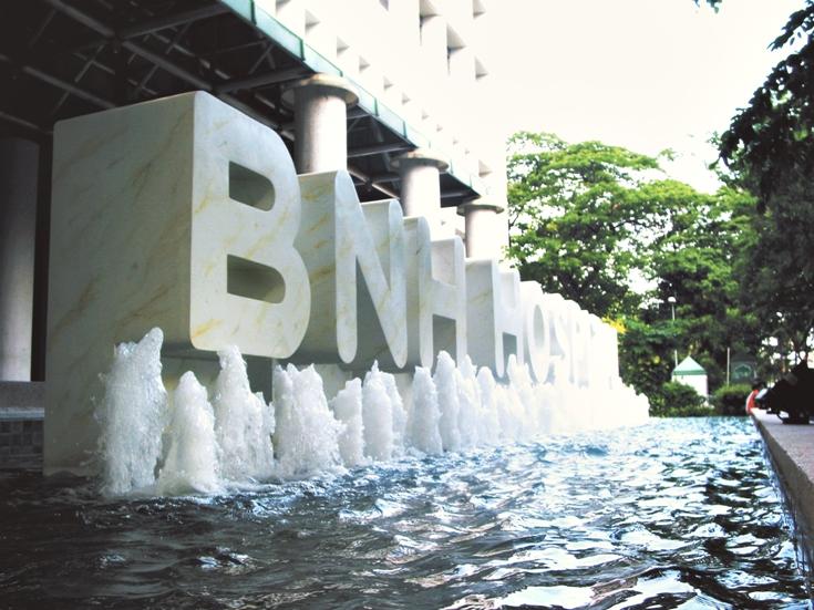 Photo gallery of BNH Hospital medical centers directory