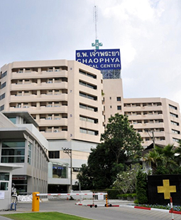 Chaophya Hospital