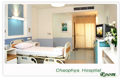 Chaophya Hospital