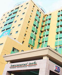 Kasemrad Hospital