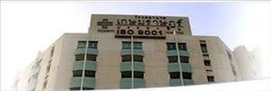 Kasemrad Hospital - Bangkok Chain Hospital Co. Ltd. Bangkok