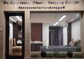 Dr. Chettawut Plastic surgery clinic - Dr. Chettawut Plastic Surgery Clinic