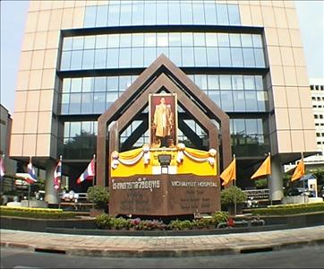 Main Building - Saint Louis Hospital
