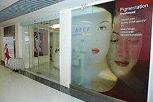 Main Office - Apex Skin Centre - APEX Profound Beauty - Apex Medical Center