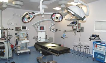 Neurology Operation Room - Centro Medico Puerta de Hierro - Grupo Hospitalario Centro Medico Puerta de Hierro