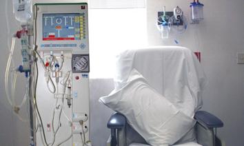Hemodialisis Operation Room - Centro Medico Puerta de Hierro - Grupo Hospitalario Centro Medico Puerta de Hierro