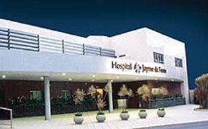Main Building - Hospital Jayme da Fonte