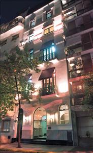 Main Building - Clinica B & S