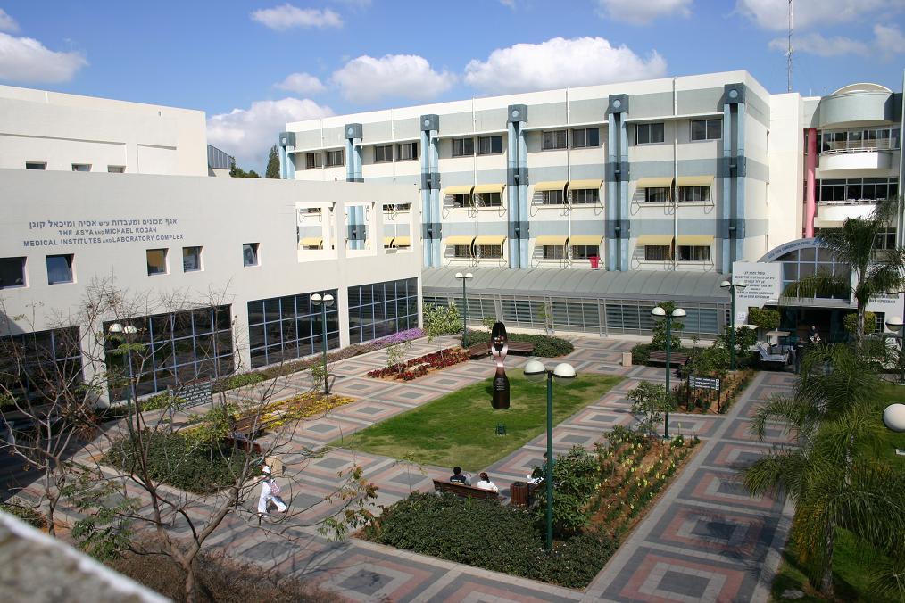 Assaf Harofeh Medical Center