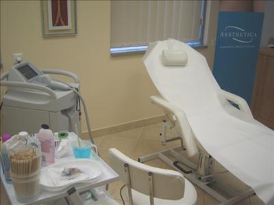 Aesthetica International Medical Center