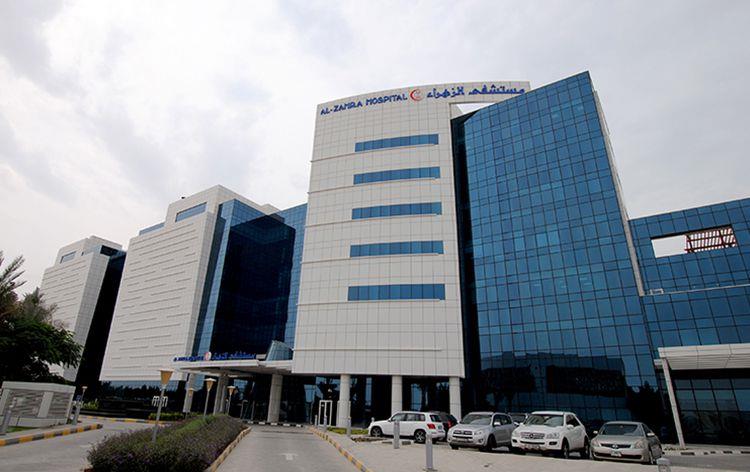 Al Zahra Hospital Dubai Outside
