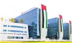 Al Zahra Hospital Dubai