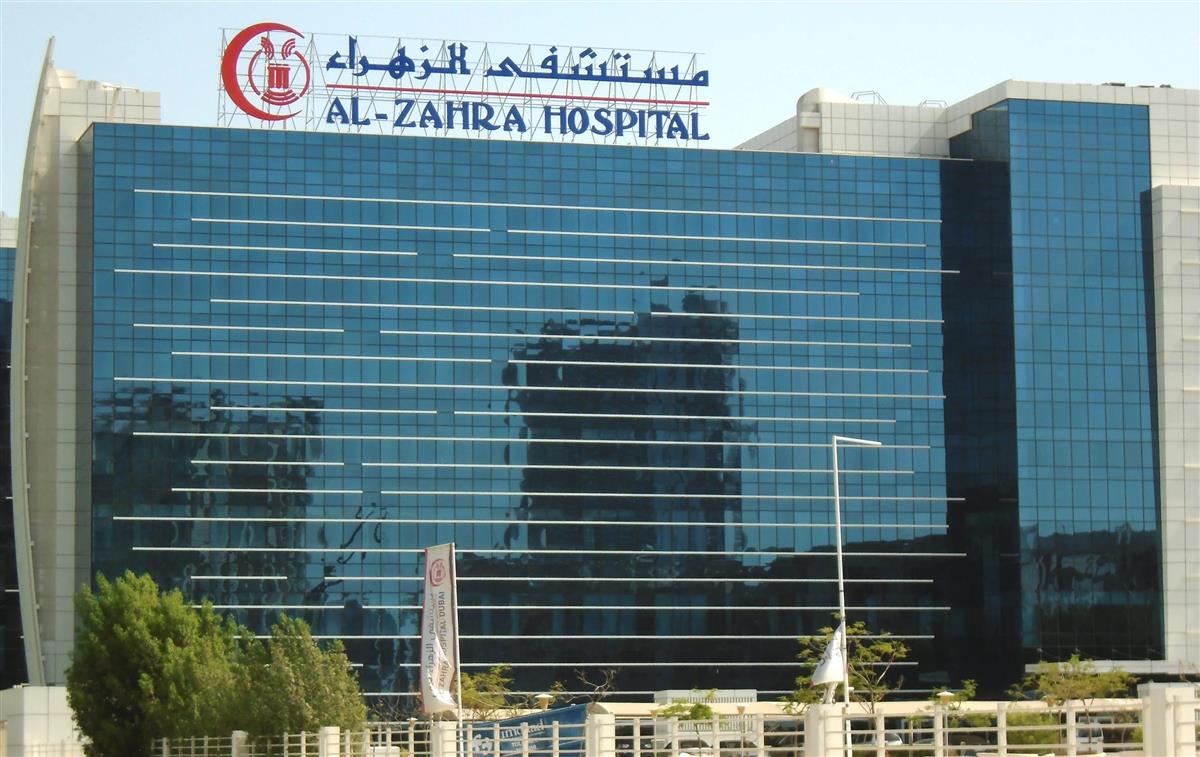 Al Zahra Hospital Dubai Profile