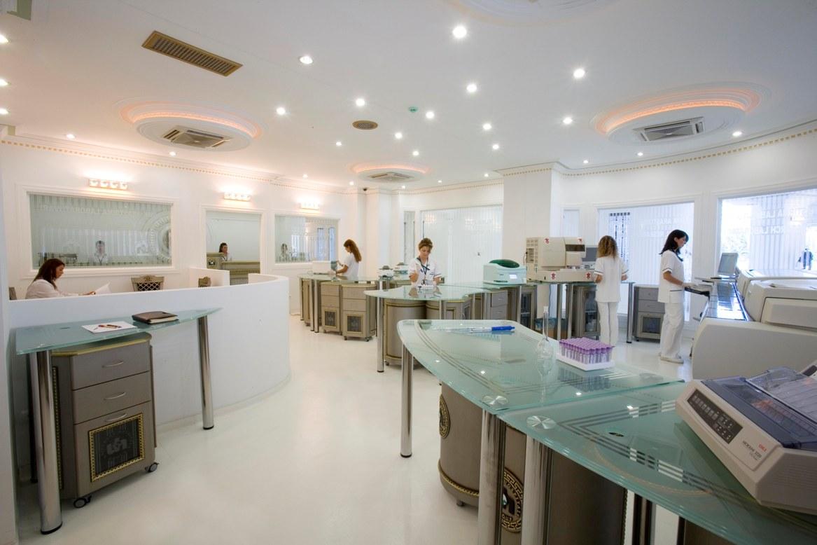 Laboratory - German Hospital Camlica