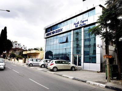 North Cyprus Fertility Clinic