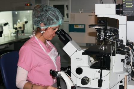 North Cyprus Fertility Clinic