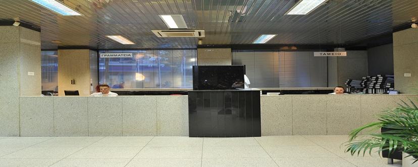 Information Area - PLATON