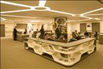 Acibadem Maslak Hospital