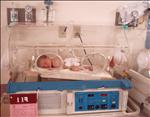 Pediatric Department - Hospital Country 2000