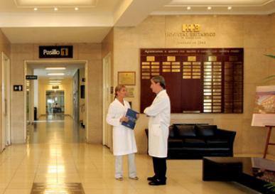 Waiting lounge - Hospital Britanico - Buenos Aires British Hospital